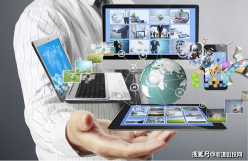 奇妙租完成1億元戰略投資，開拓3C數碼信用租賃新市場